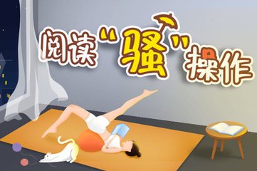 博鱼体育注册官网